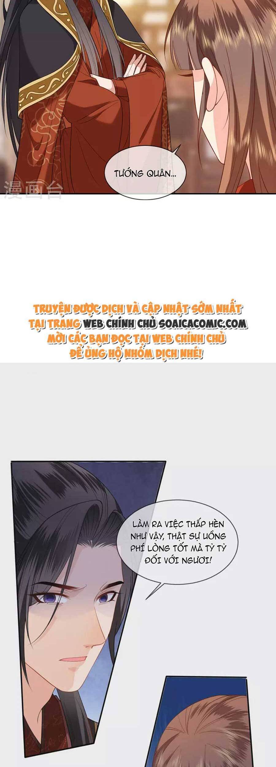 Tướng Quân, Bổn Phi Không Nhận Sủng Chapter 35 - 17