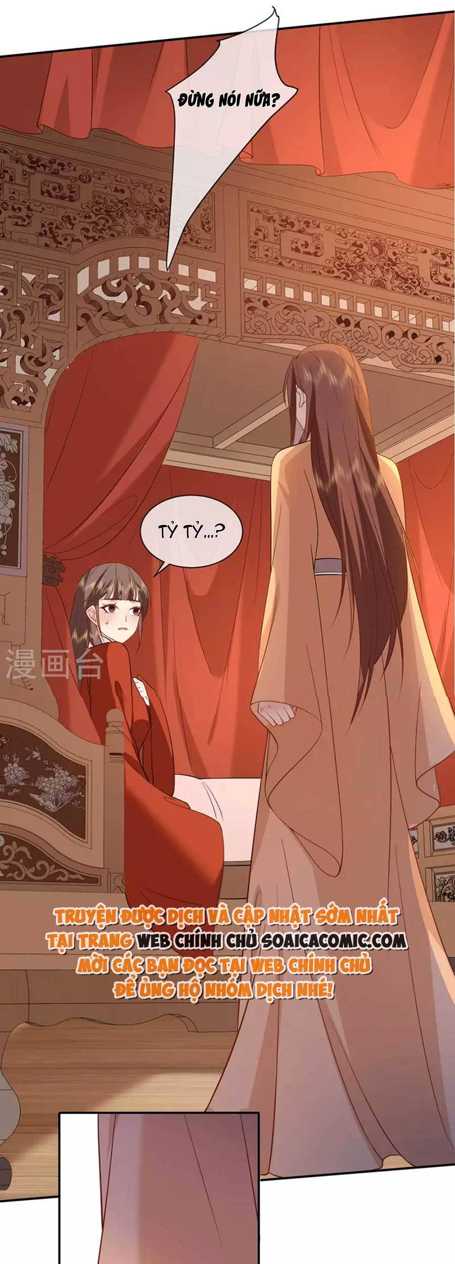 Tướng Quân, Bổn Phi Không Nhận Sủng Chapter 35 - 19