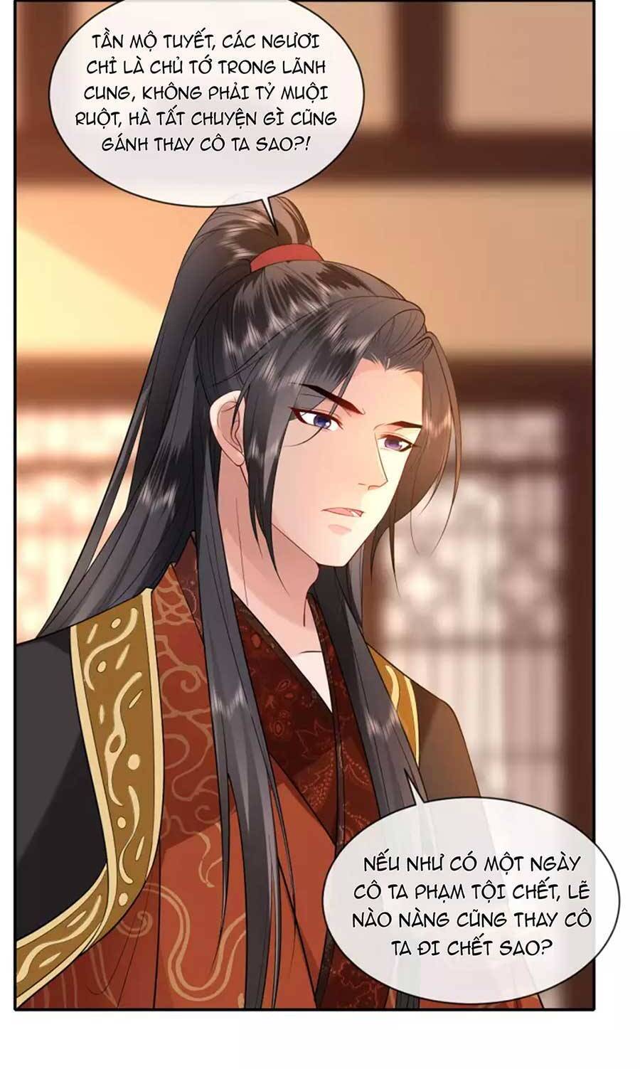 Tướng Quân, Bổn Phi Không Nhận Sủng Chapter 35 - 21