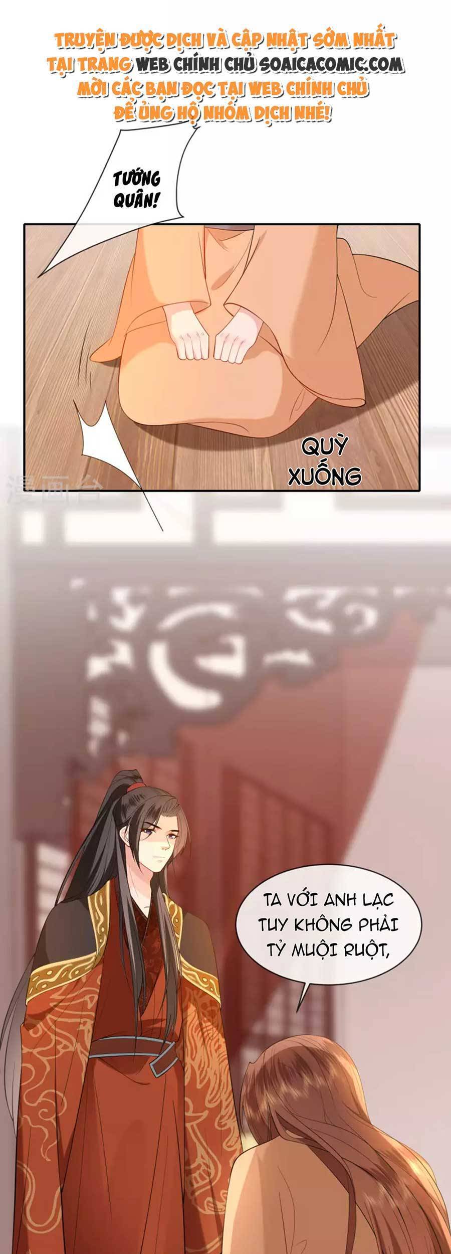 Tướng Quân, Bổn Phi Không Nhận Sủng Chapter 35 - 22
