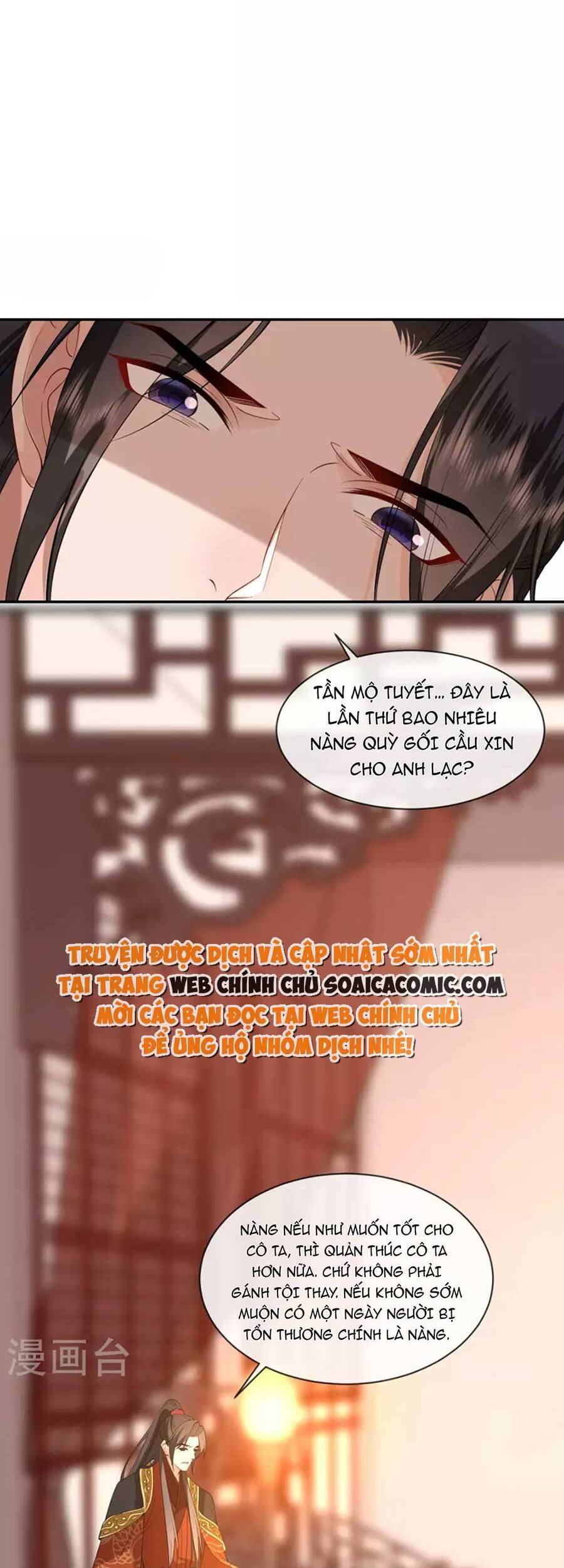 Tướng Quân, Bổn Phi Không Nhận Sủng Chapter 35 - 27