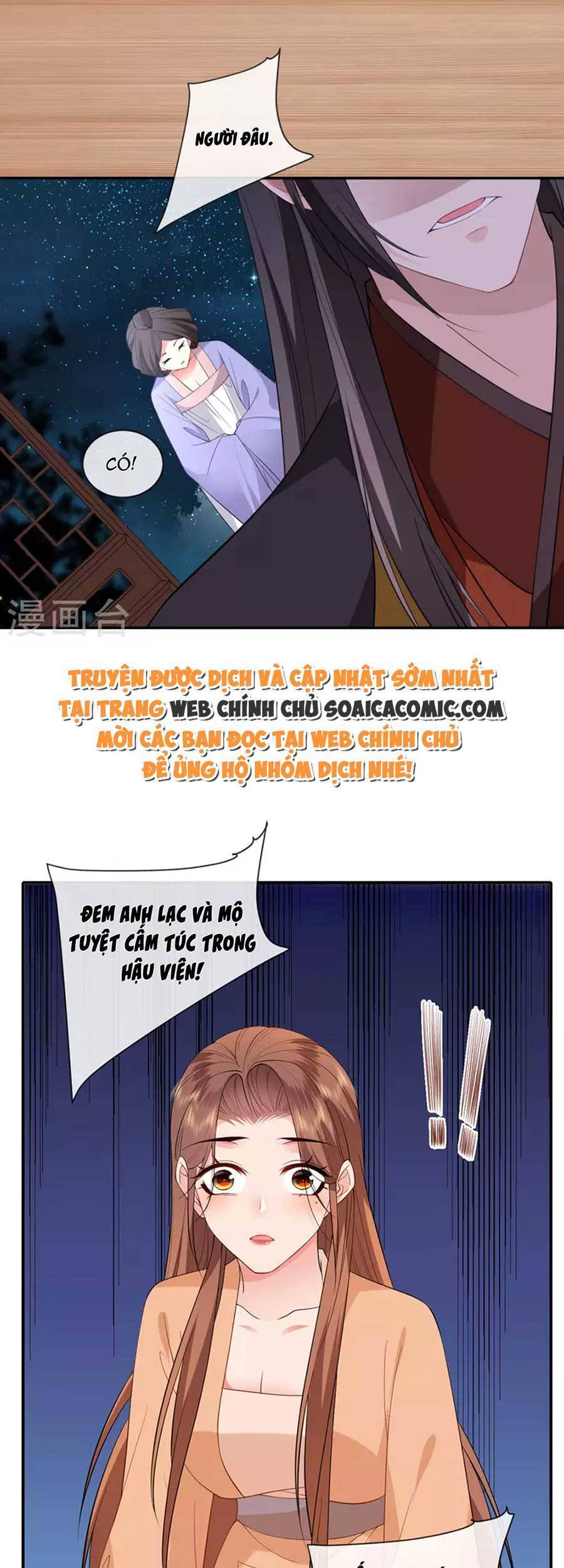 Tướng Quân, Bổn Phi Không Nhận Sủng Chapter 35 - 29