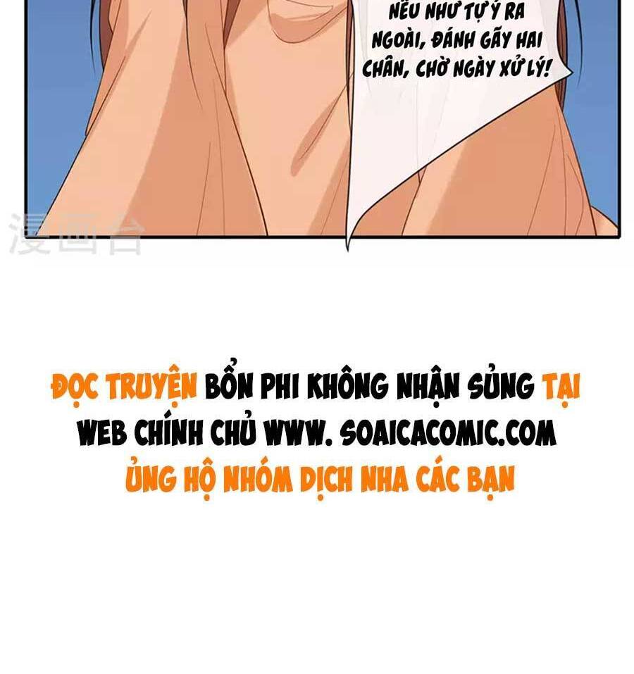 Tướng Quân, Bổn Phi Không Nhận Sủng Chapter 35 - 30