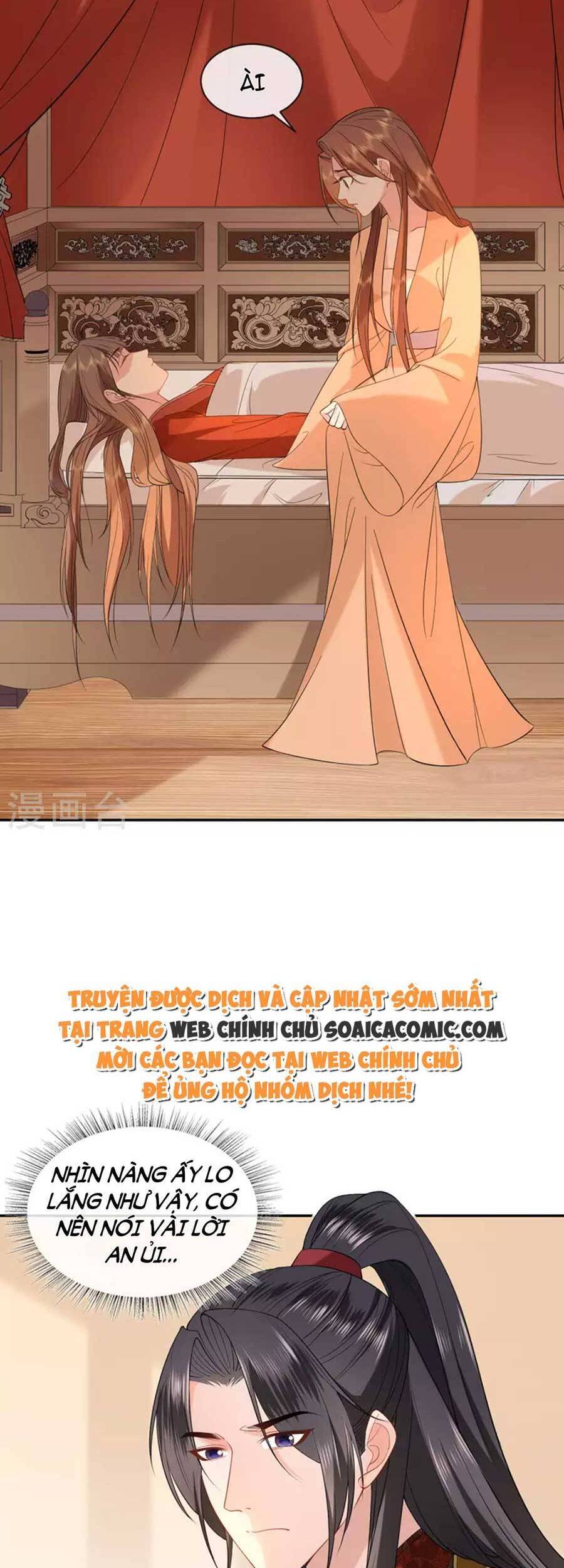 Tướng Quân, Bổn Phi Không Nhận Sủng Chapter 35 - 5