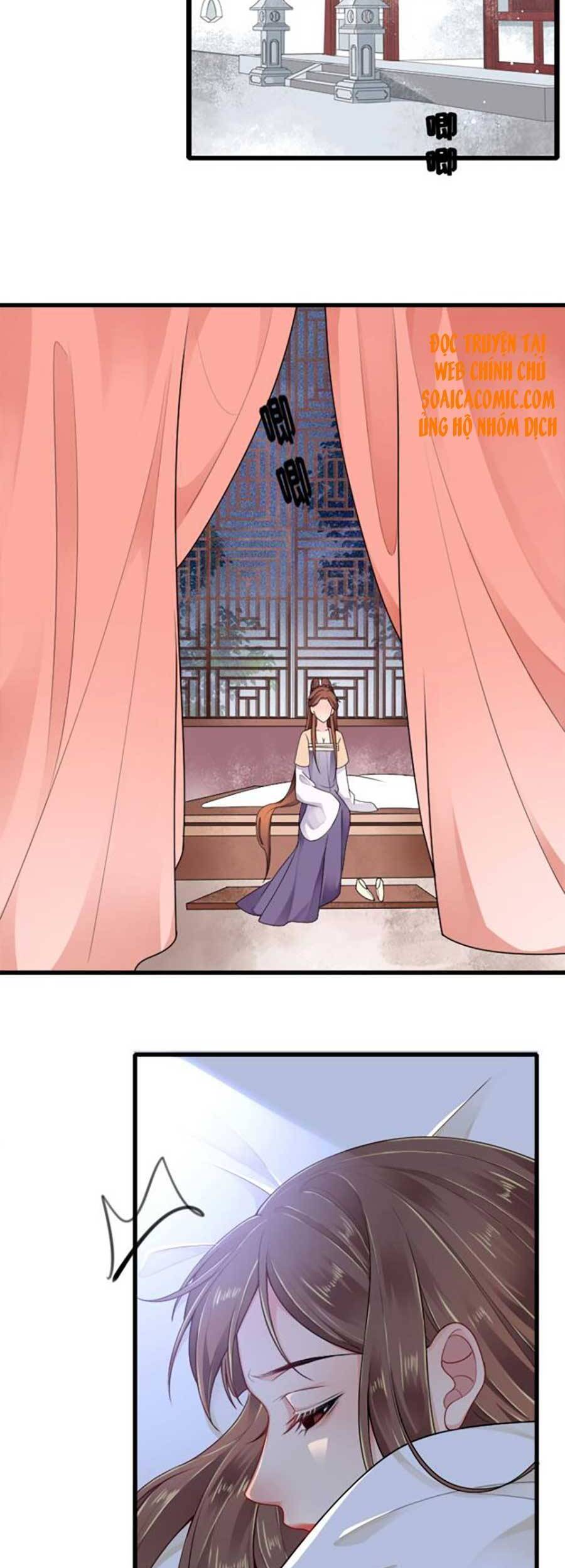 Tướng Quân, Bổn Phi Không Nhận Sủng Chapter 4 - 11