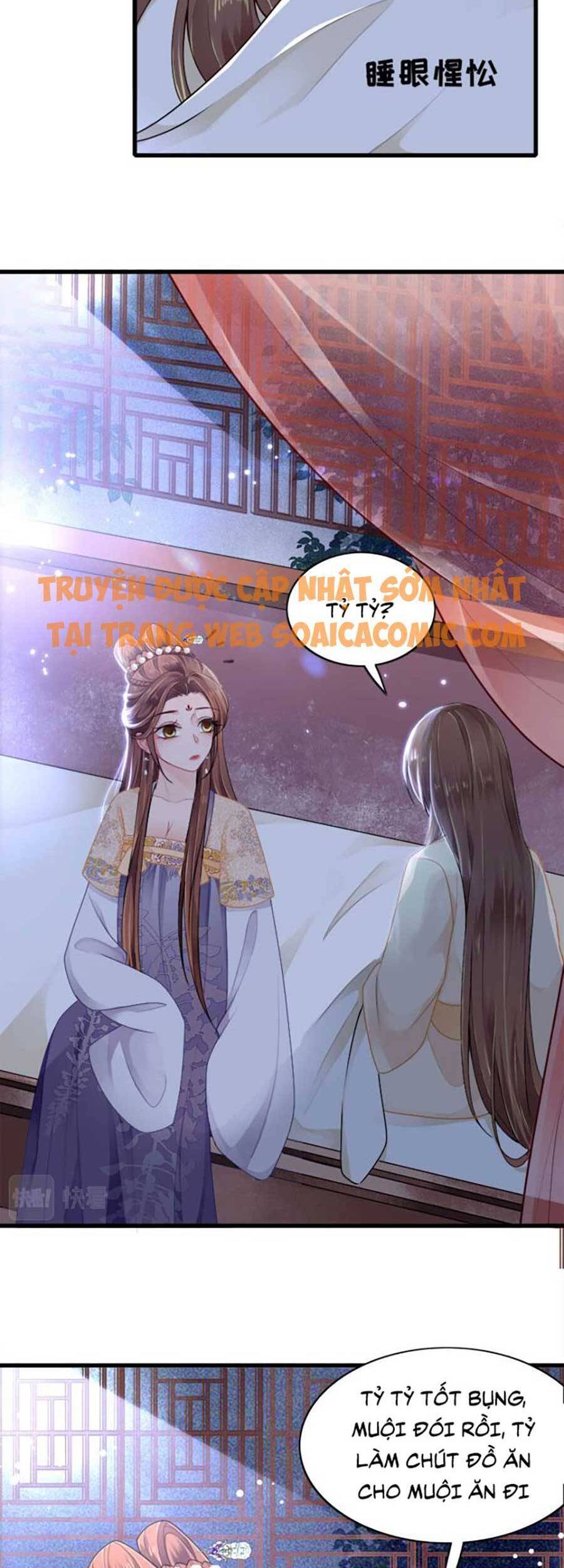 Tướng Quân, Bổn Phi Không Nhận Sủng Chapter 4 - 12