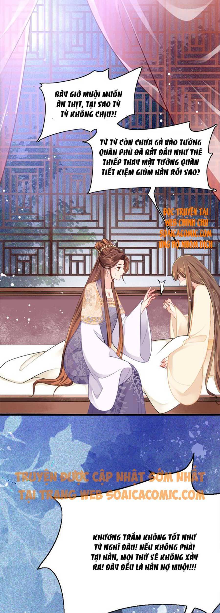 Tướng Quân, Bổn Phi Không Nhận Sủng Chapter 4 - 16