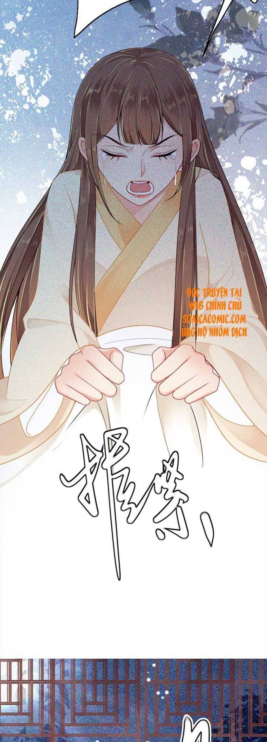 Tướng Quân, Bổn Phi Không Nhận Sủng Chapter 4 - 17