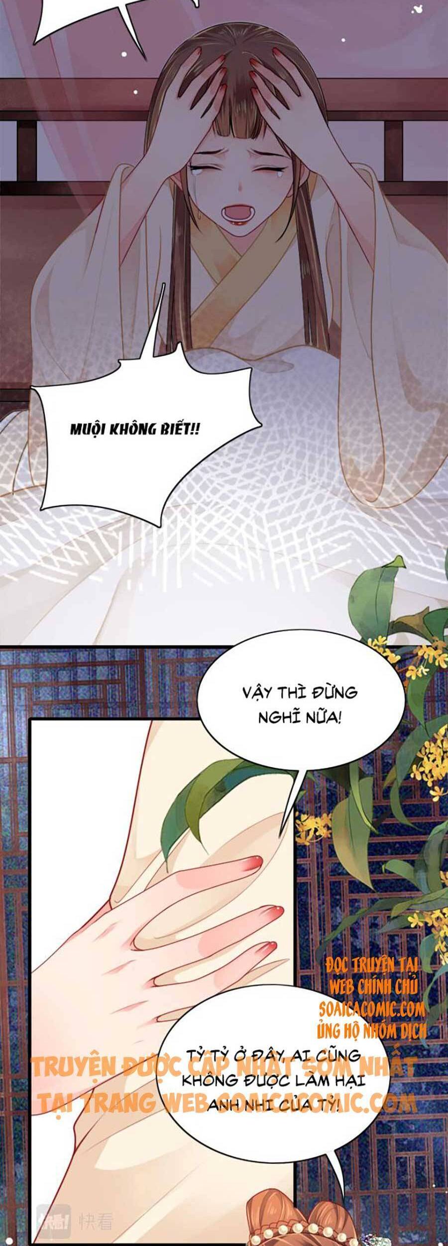 Tướng Quân, Bổn Phi Không Nhận Sủng Chapter 4 - 19