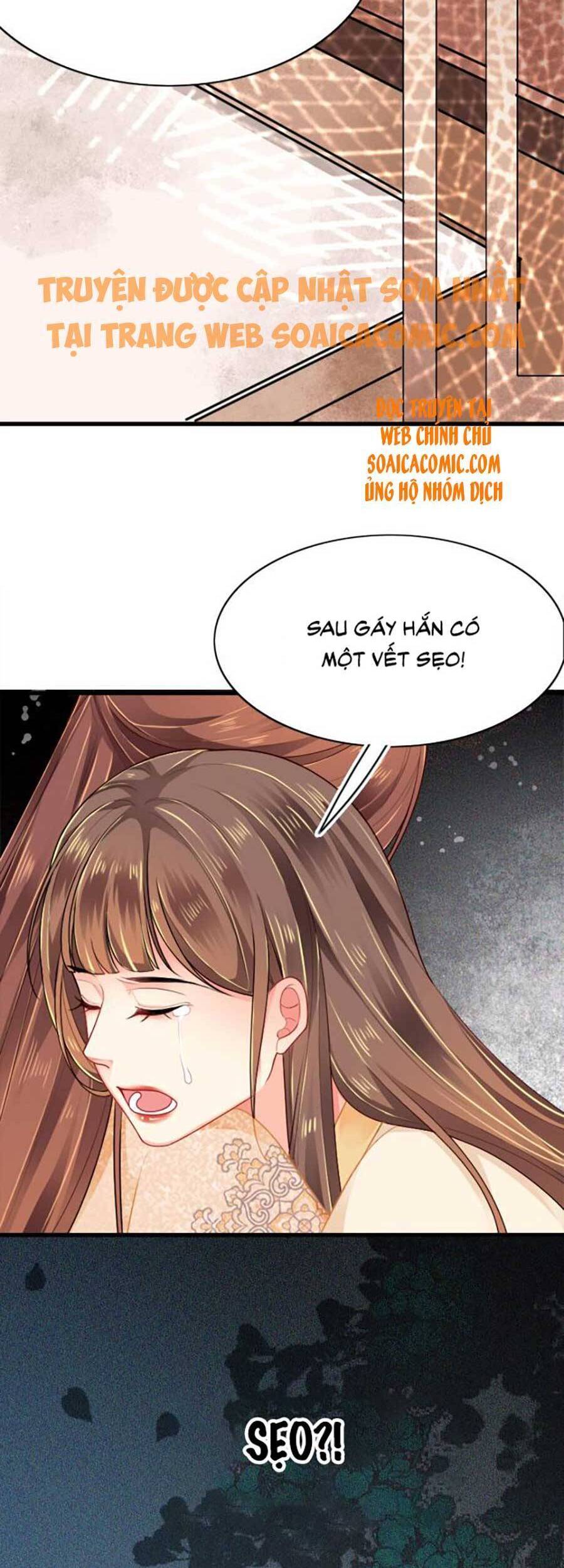 Tướng Quân, Bổn Phi Không Nhận Sủng Chapter 4 - 21