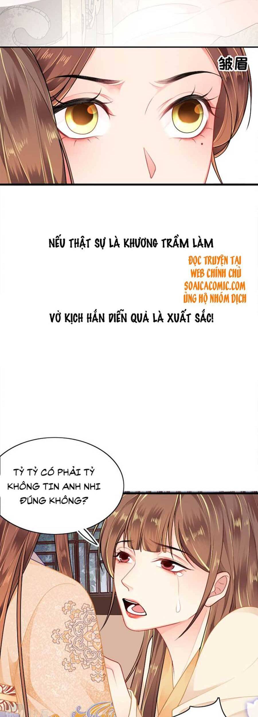 Tướng Quân, Bổn Phi Không Nhận Sủng Chapter 4 - 24