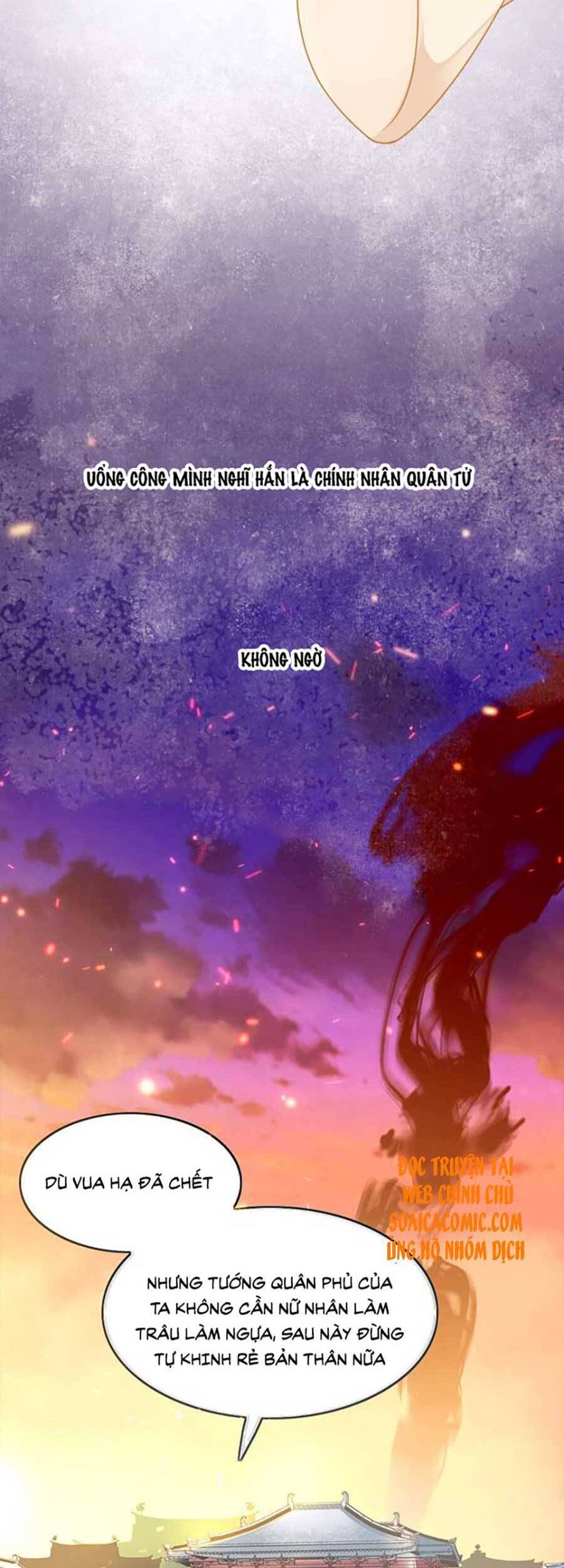 Tướng Quân, Bổn Phi Không Nhận Sủng Chapter 4 - 26