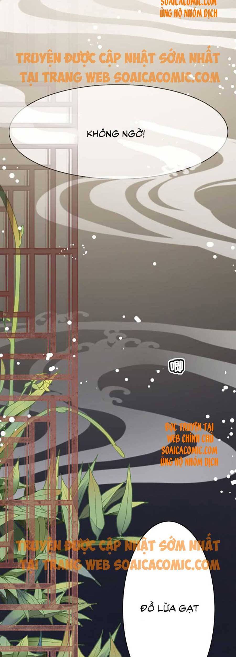 Tướng Quân, Bổn Phi Không Nhận Sủng Chapter 4 - 28