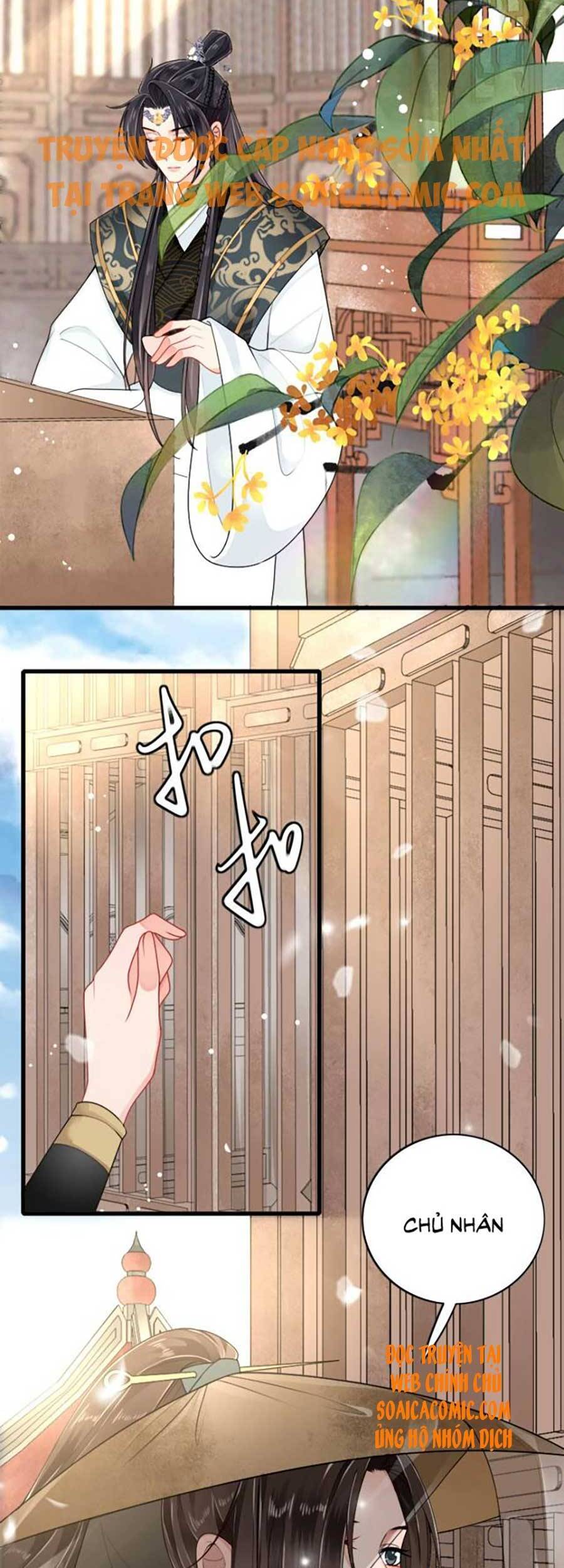 Tướng Quân, Bổn Phi Không Nhận Sủng Chapter 4 - 4