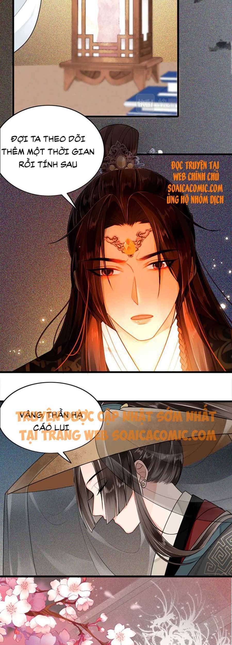 Tướng Quân, Bổn Phi Không Nhận Sủng Chapter 4 - 9