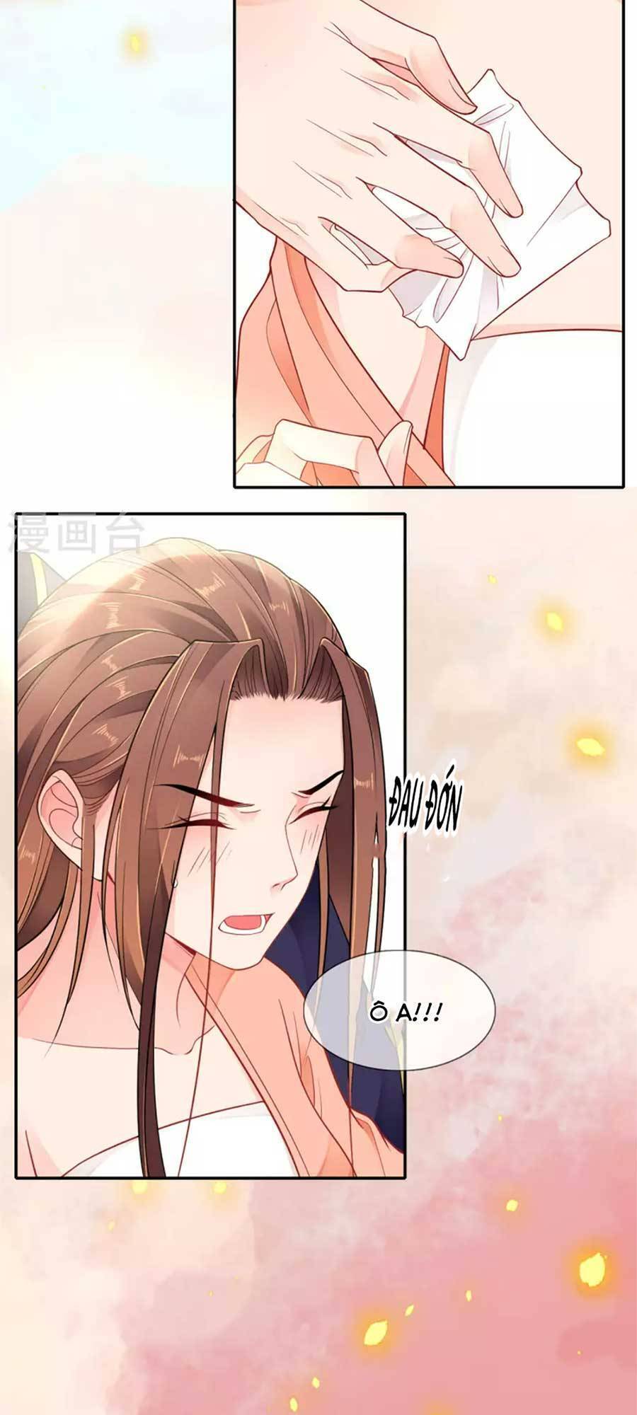 Tướng Quân, Bổn Phi Không Nhận Sủng Chapter 46 - 15