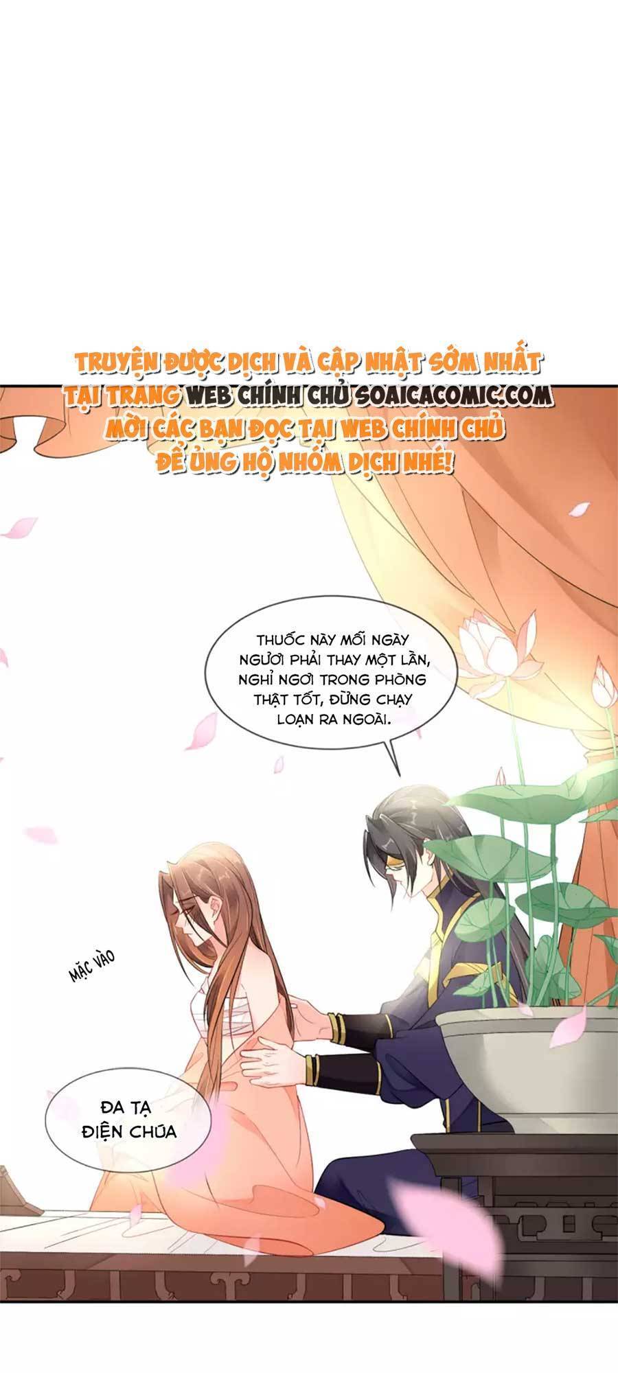 Tướng Quân, Bổn Phi Không Nhận Sủng Chapter 46 - 23