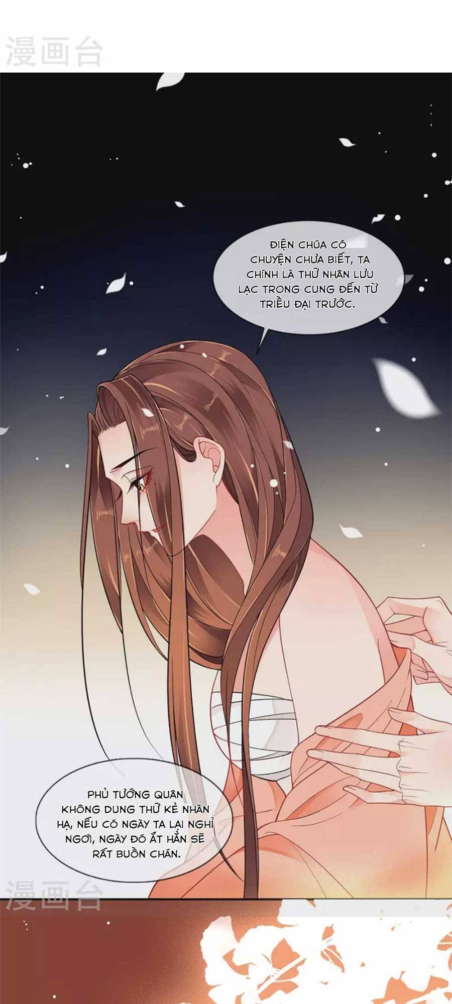 Tướng Quân, Bổn Phi Không Nhận Sủng Chapter 46 - 24