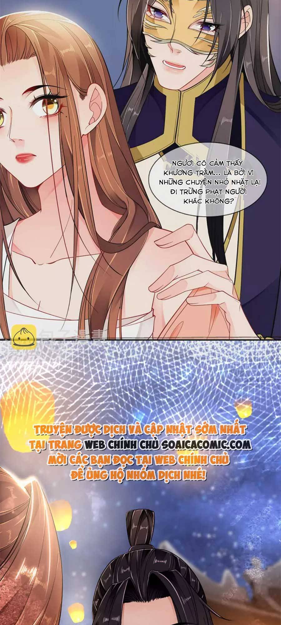 Tướng Quân, Bổn Phi Không Nhận Sủng Chapter 46 - 26