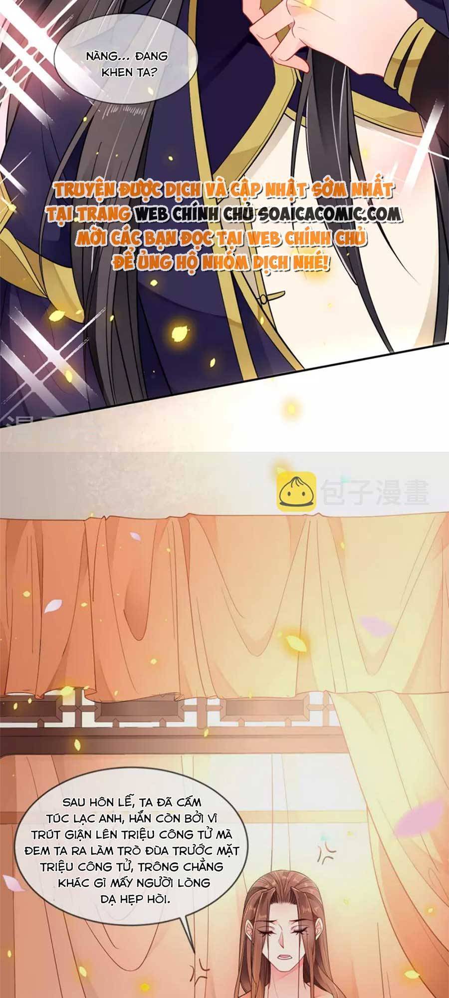 Tướng Quân, Bổn Phi Không Nhận Sủng Chapter 46 - 30