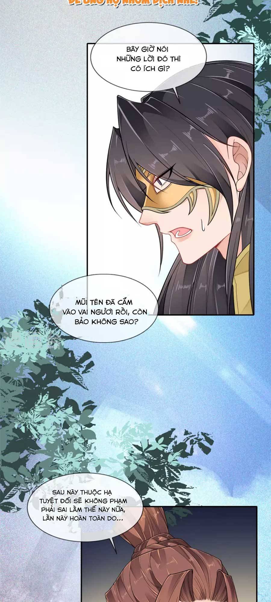 Tướng Quân, Bổn Phi Không Nhận Sủng Chapter 46 - 4