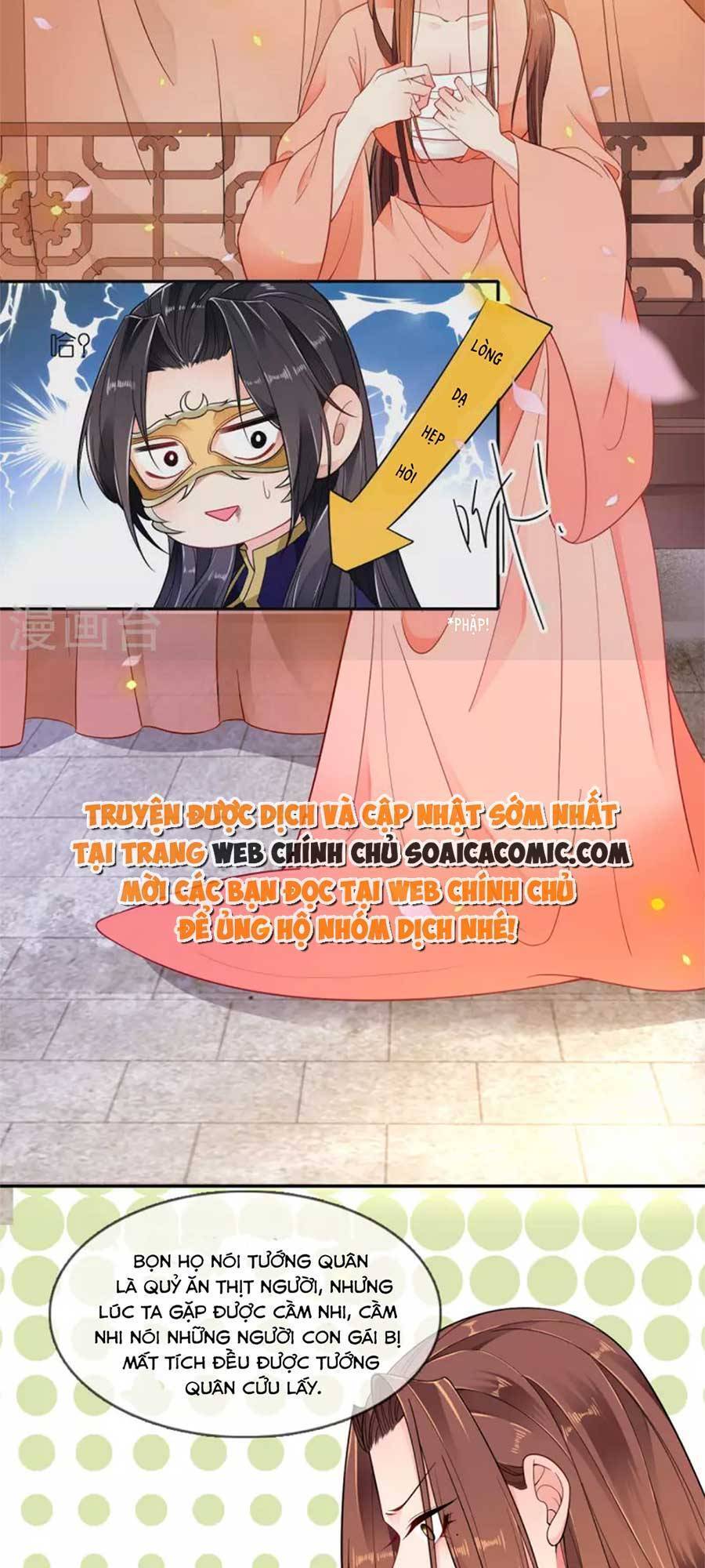 Tướng Quân, Bổn Phi Không Nhận Sủng Chapter 46 - 31