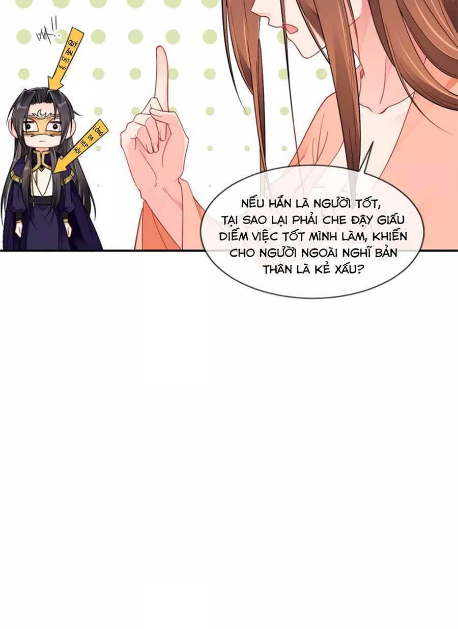 Tướng Quân, Bổn Phi Không Nhận Sủng Chapter 46 - 32