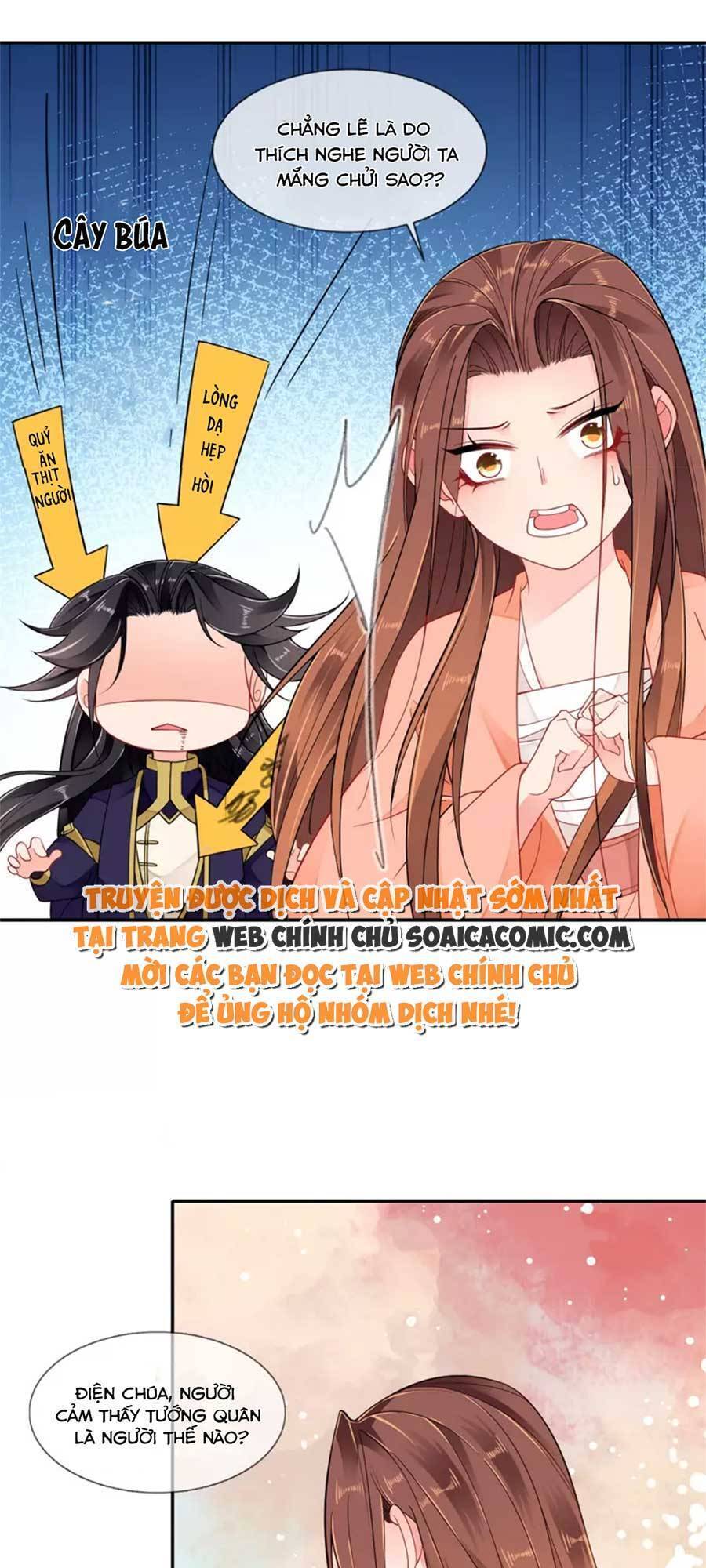 Tướng Quân, Bổn Phi Không Nhận Sủng Chapter 46 - 33