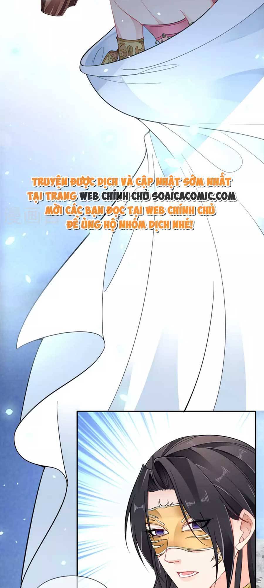 Tướng Quân, Bổn Phi Không Nhận Sủng Chapter 46 - 7