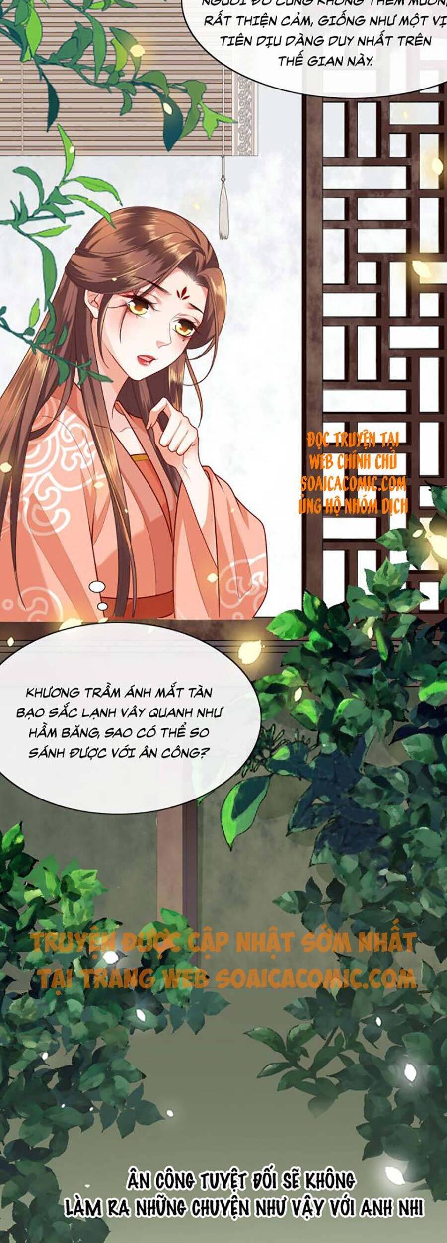 Tướng Quân, Bổn Phi Không Nhận Sủng Chapter 5 - 11