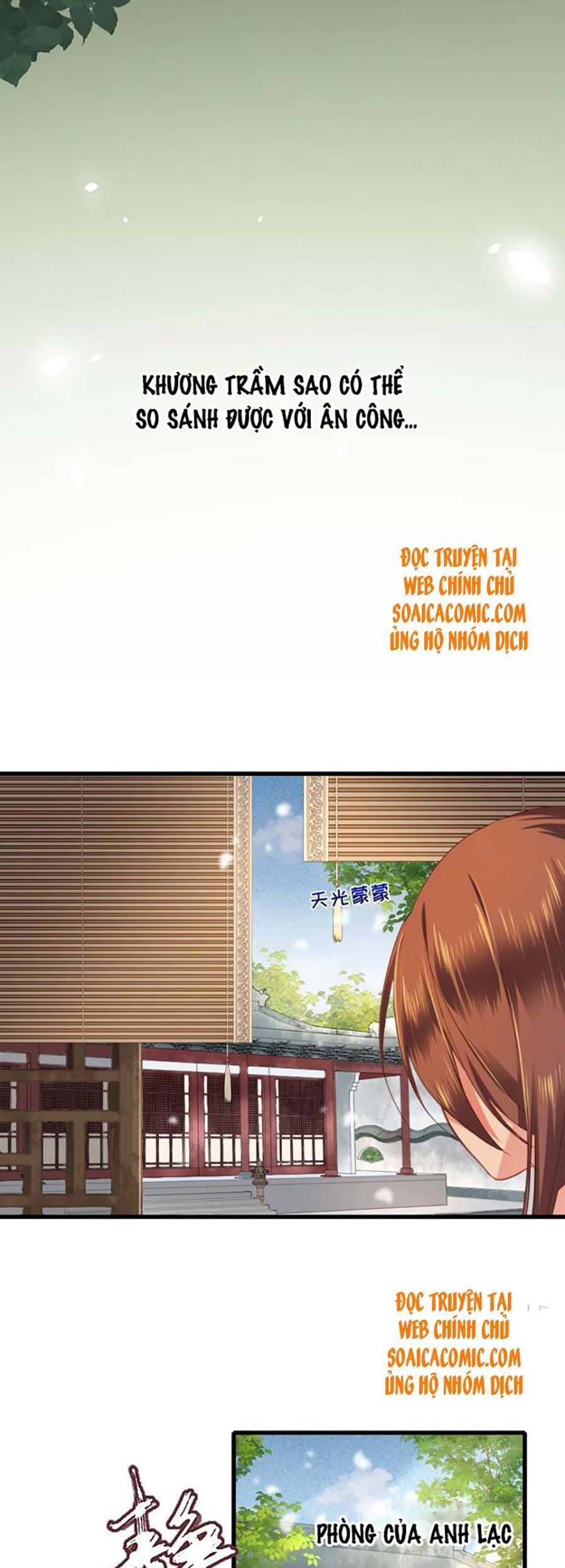 Tướng Quân, Bổn Phi Không Nhận Sủng Chapter 5 - 12