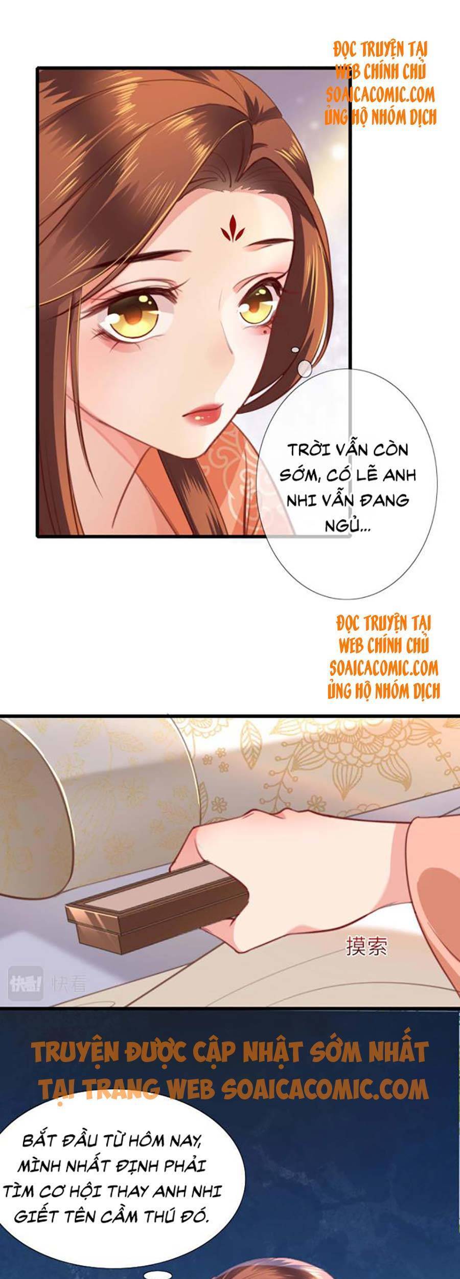 Tướng Quân, Bổn Phi Không Nhận Sủng Chapter 5 - 14