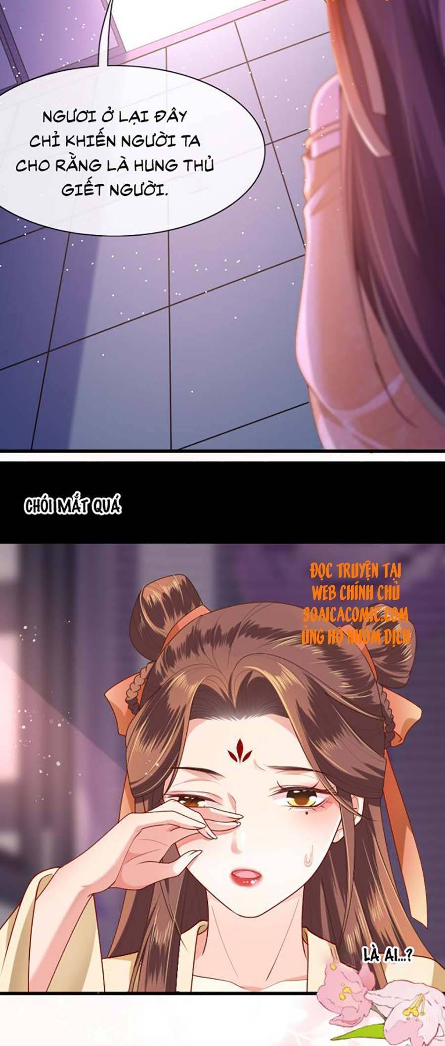 Tướng Quân, Bổn Phi Không Nhận Sủng Chapter 5 - 3