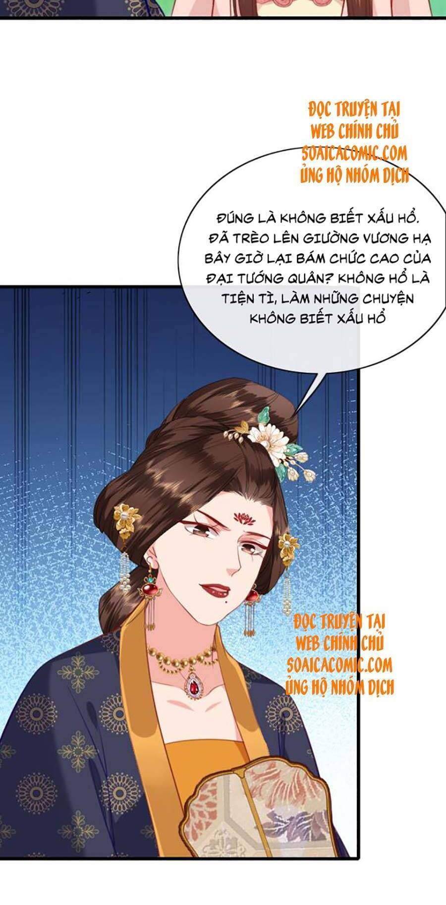 Tướng Quân, Bổn Phi Không Nhận Sủng Chapter 6 - 14