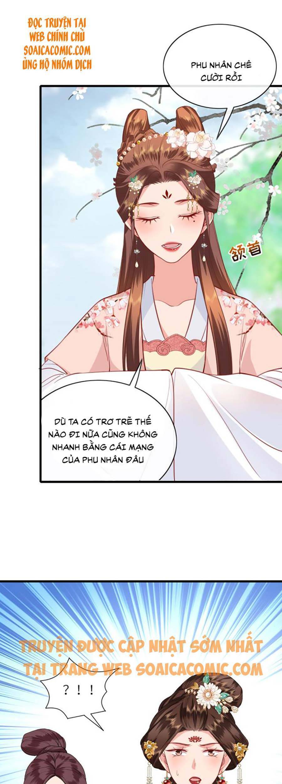 Tướng Quân, Bổn Phi Không Nhận Sủng Chapter 6 - 15