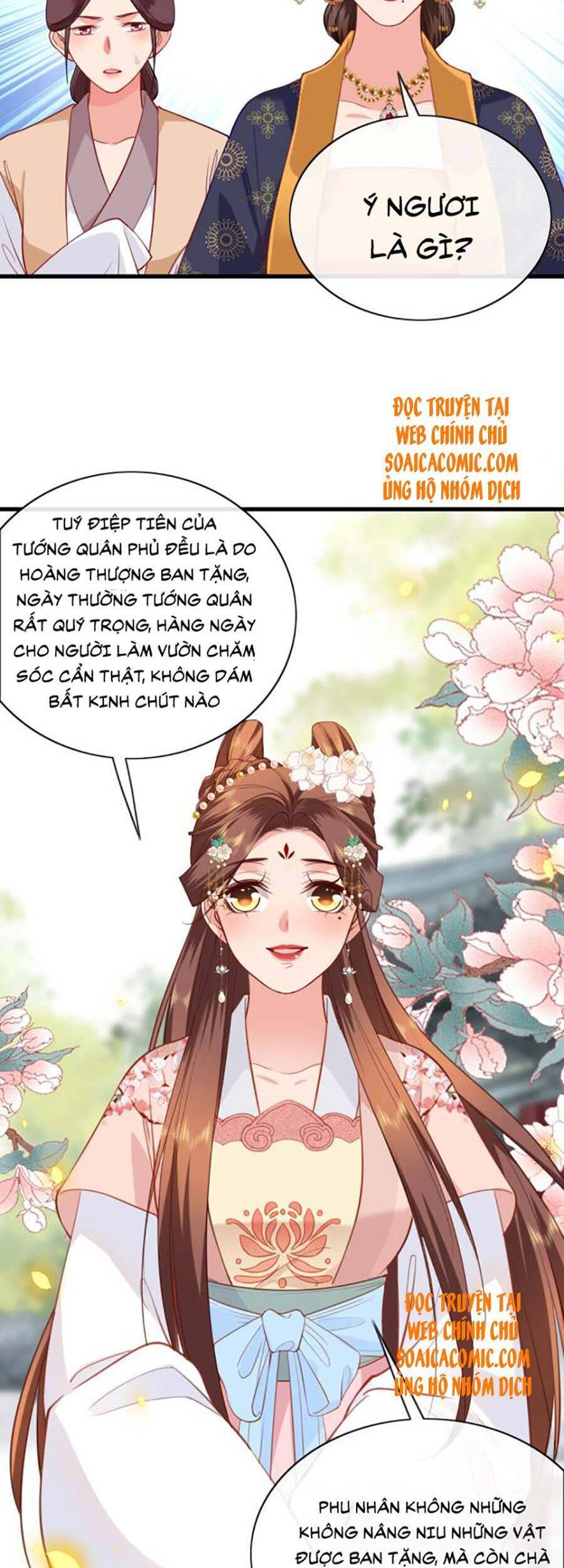 Tướng Quân, Bổn Phi Không Nhận Sủng Chapter 6 - 16