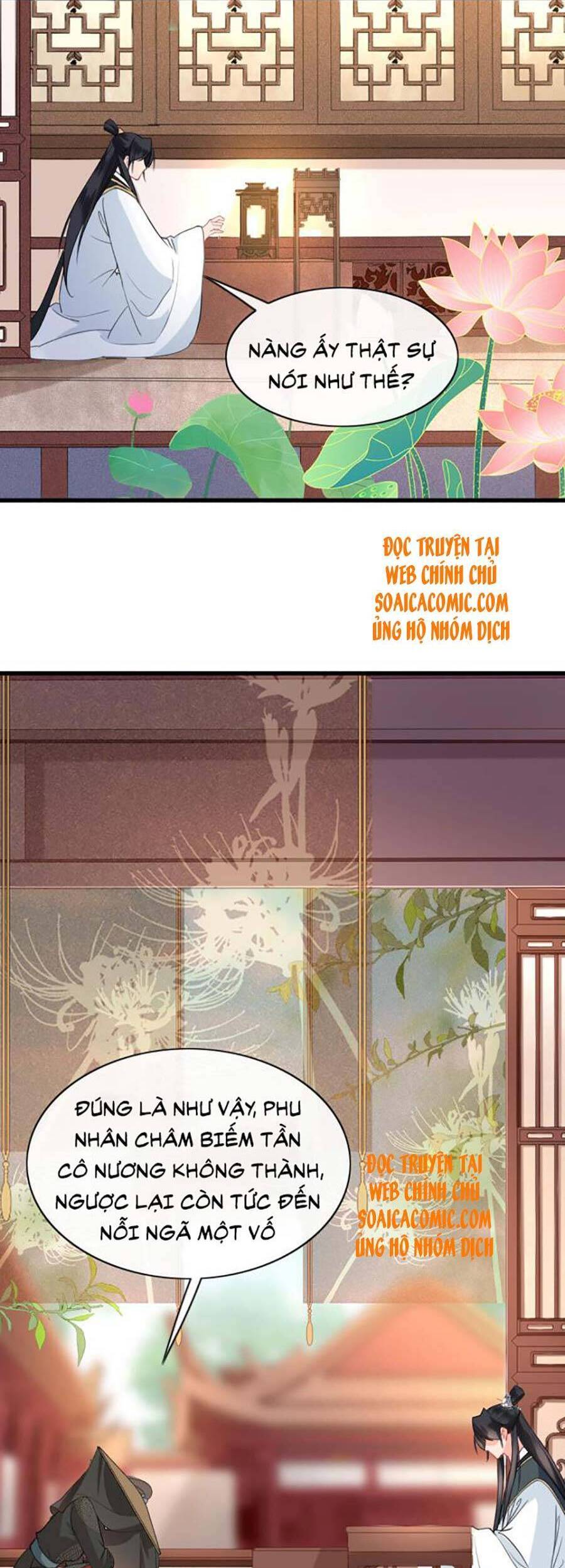 Tướng Quân, Bổn Phi Không Nhận Sủng Chapter 6 - 23