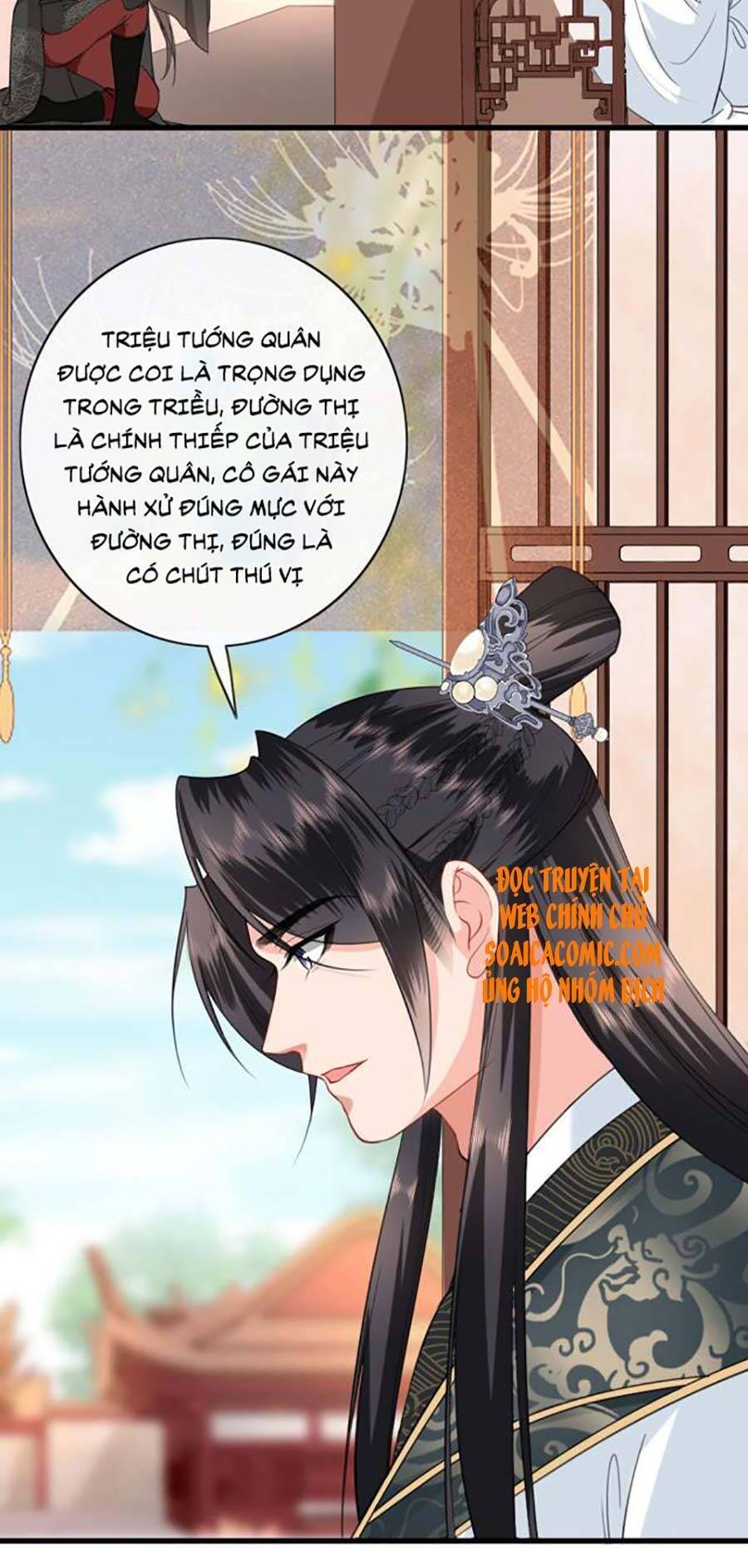 Tướng Quân, Bổn Phi Không Nhận Sủng Chapter 6 - 24