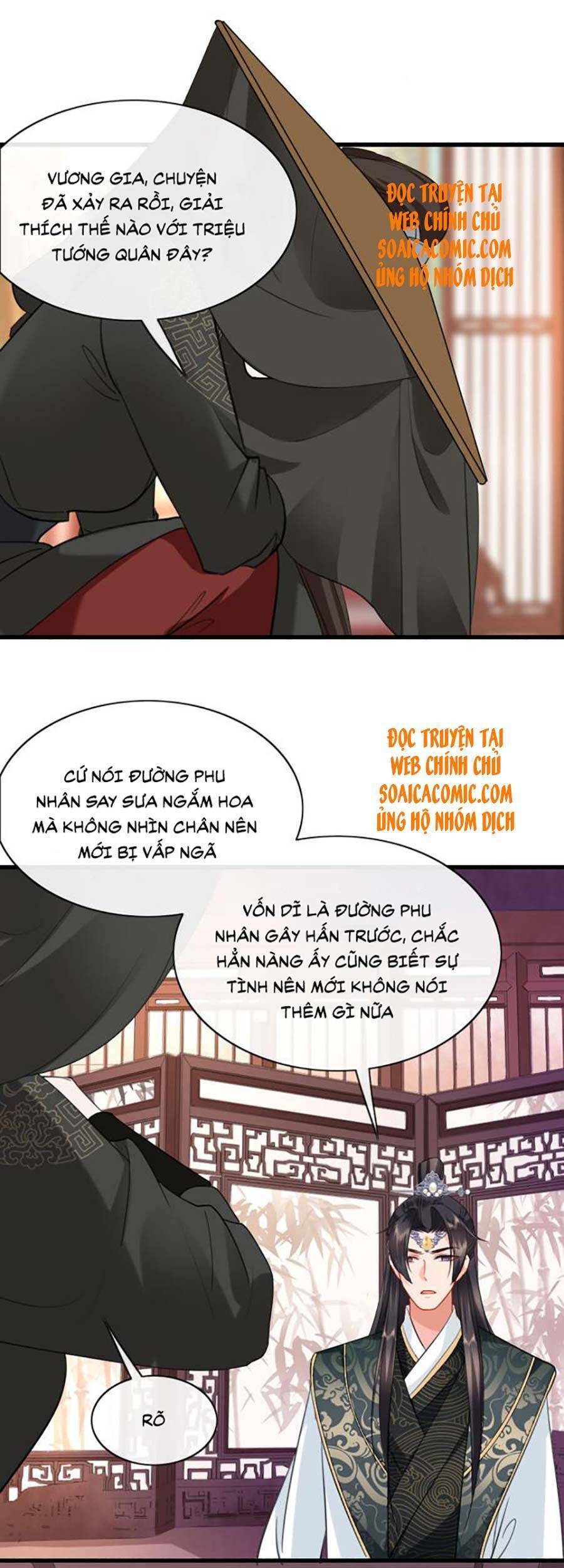 Tướng Quân, Bổn Phi Không Nhận Sủng Chapter 6 - 25