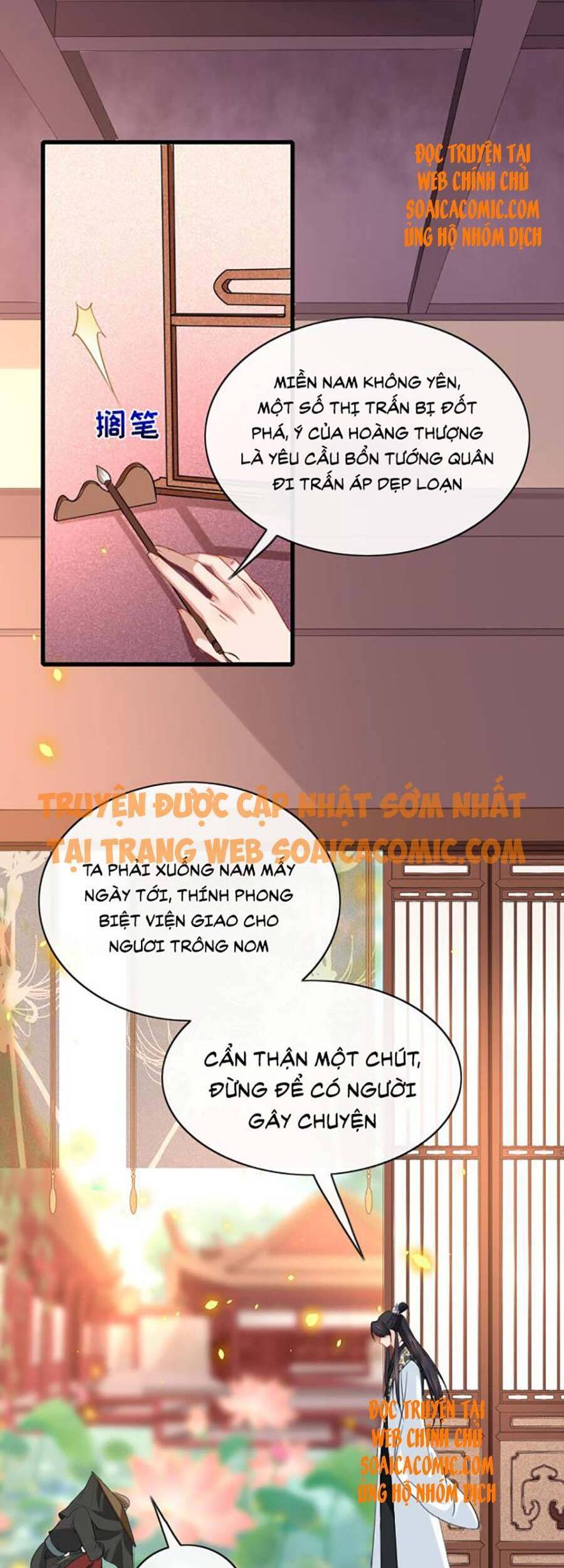 Tướng Quân, Bổn Phi Không Nhận Sủng Chapter 6 - 26