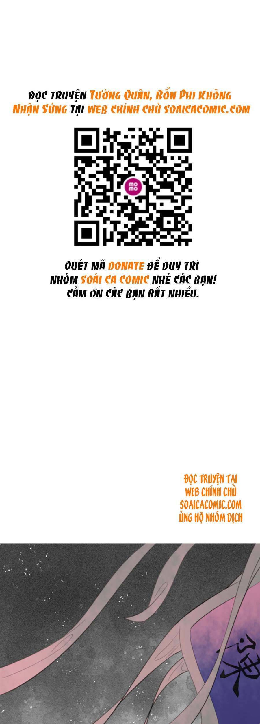 Tướng Quân, Bổn Phi Không Nhận Sủng Chapter 7 - 1