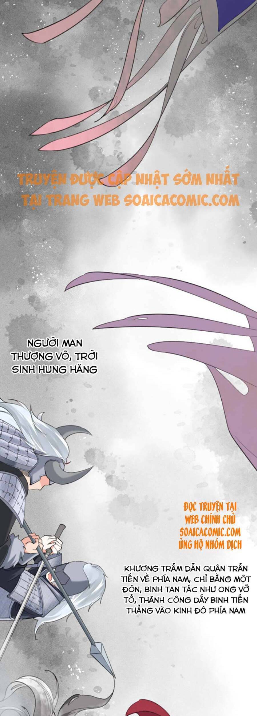 Tướng Quân, Bổn Phi Không Nhận Sủng Chapter 7 - 2