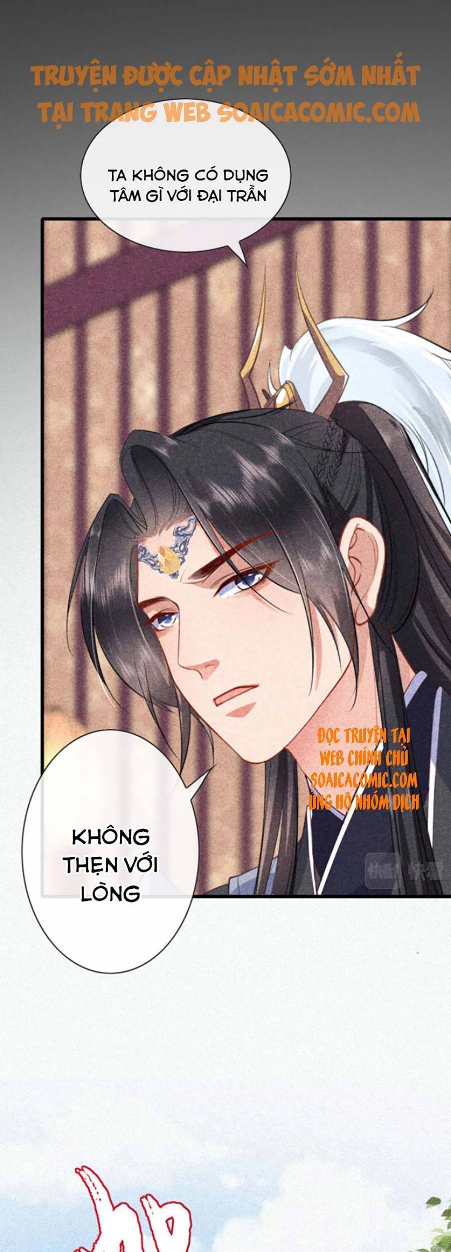 Tướng Quân, Bổn Phi Không Nhận Sủng Chapter 7 - 11