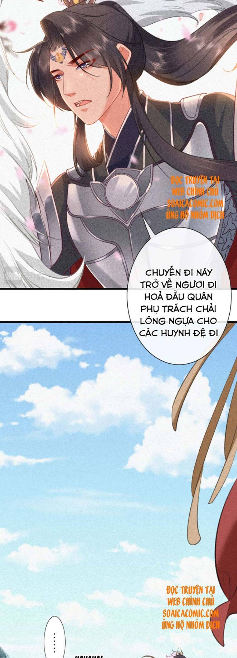 Tướng Quân, Bổn Phi Không Nhận Sủng Chapter 7 - 16