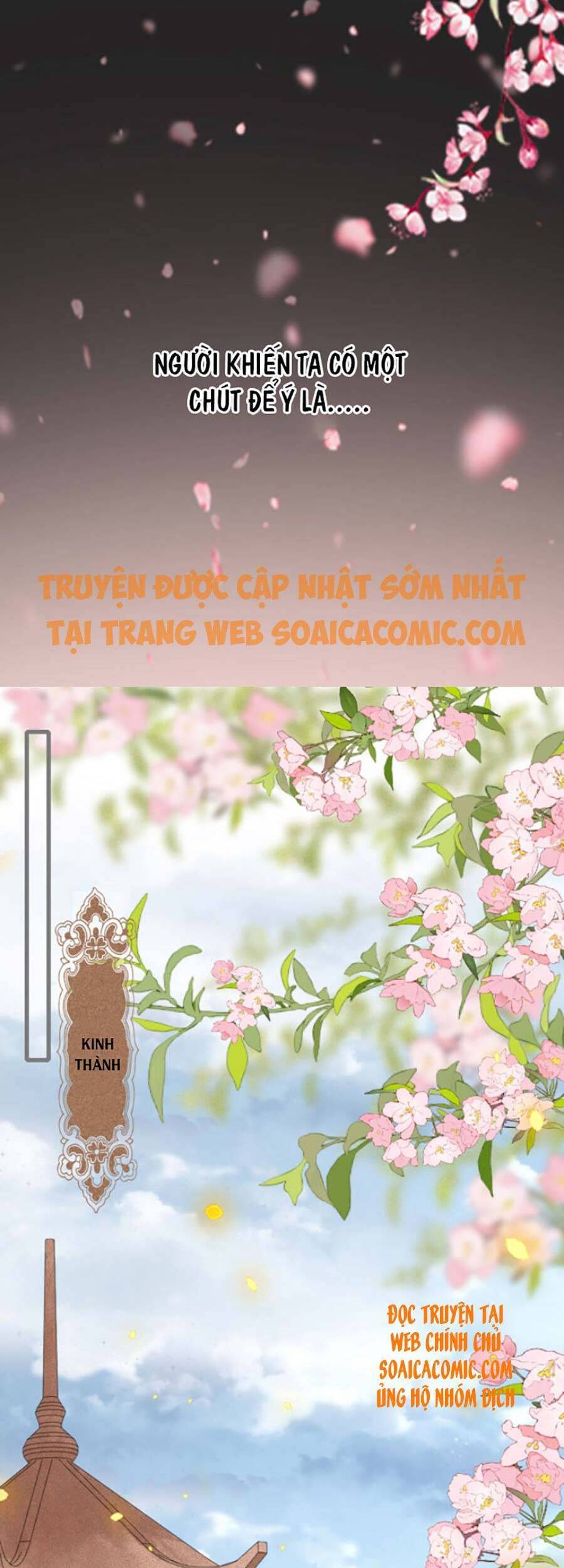 Tướng Quân, Bổn Phi Không Nhận Sủng Chapter 7 - 19