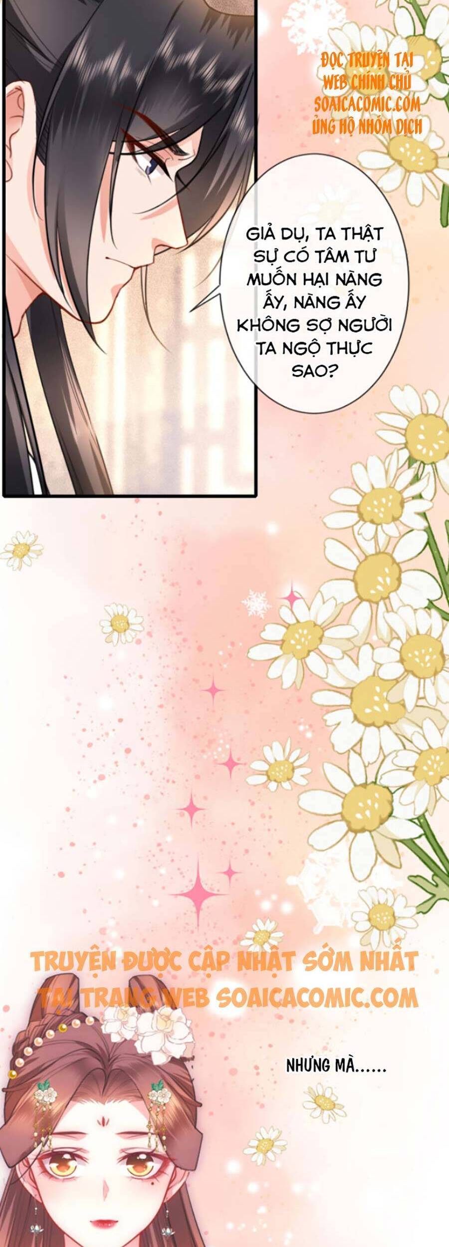 Tướng Quân, Bổn Phi Không Nhận Sủng Chapter 7 - 23