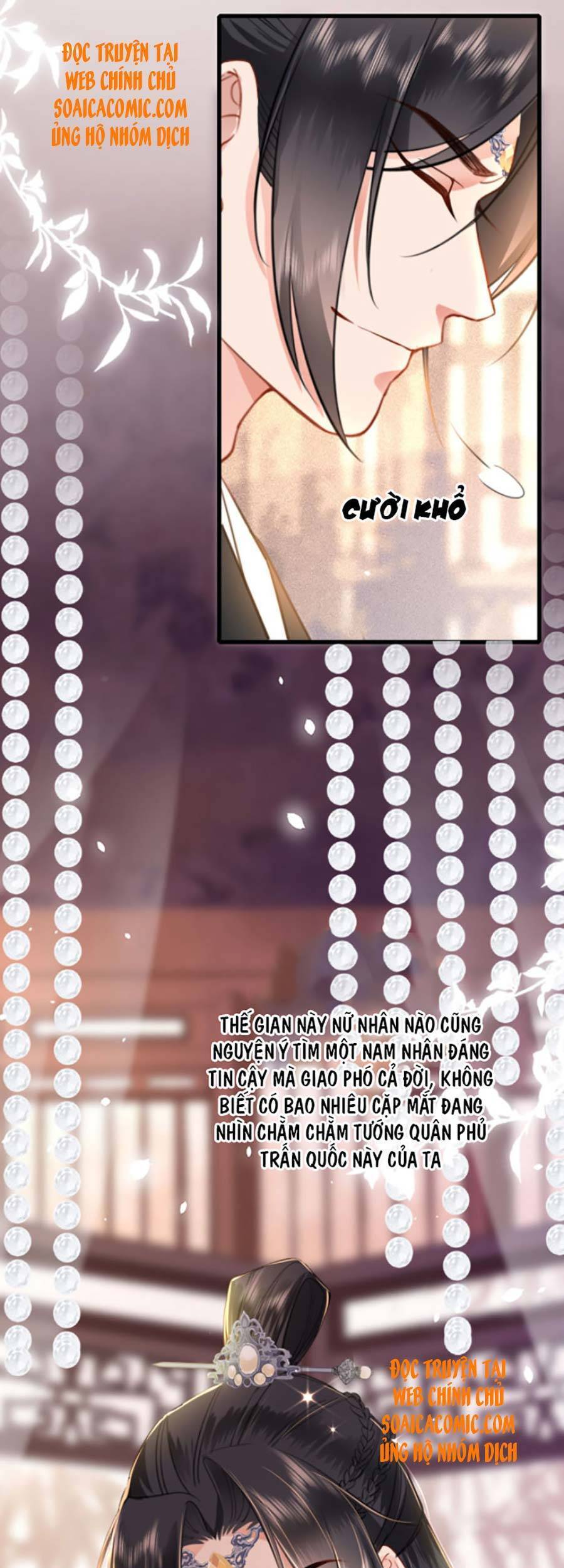 Tướng Quân, Bổn Phi Không Nhận Sủng Chapter 7 - 26