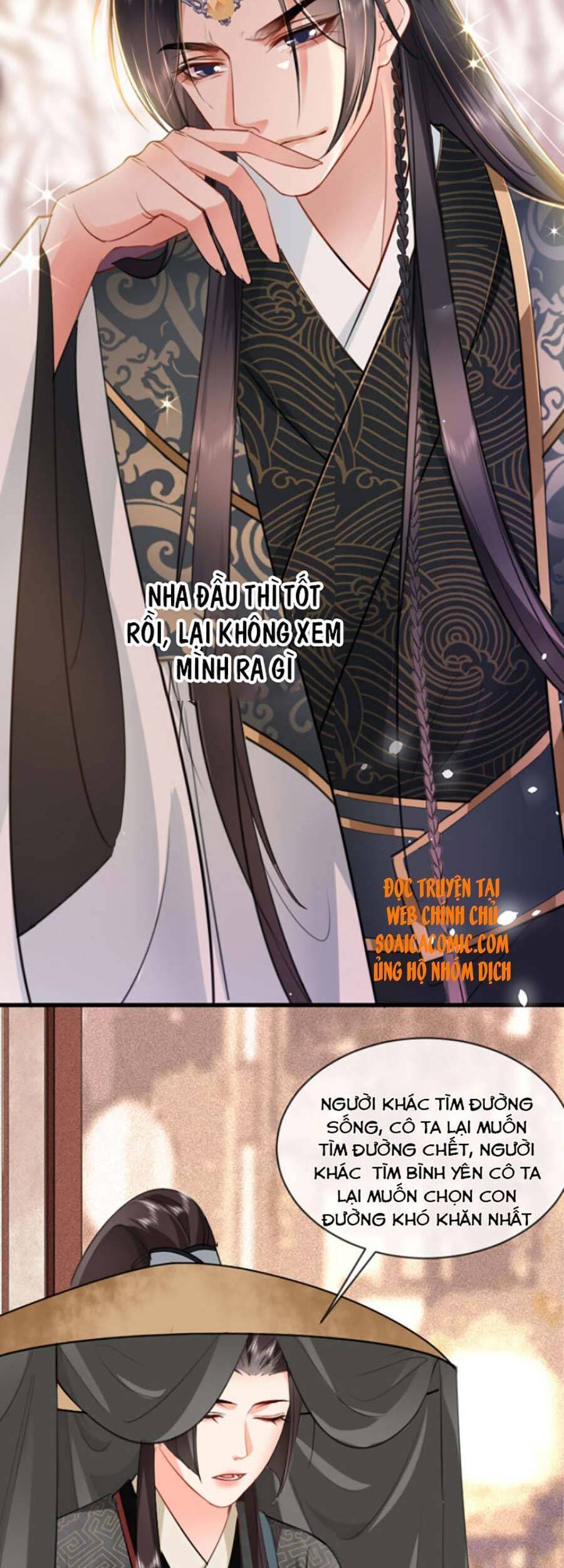 Tướng Quân, Bổn Phi Không Nhận Sủng Chapter 7 - 27