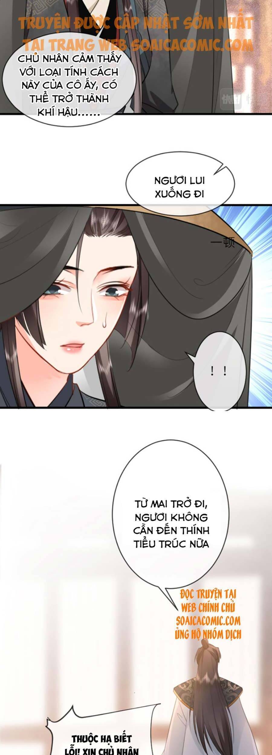 Tướng Quân, Bổn Phi Không Nhận Sủng Chapter 7 - 28