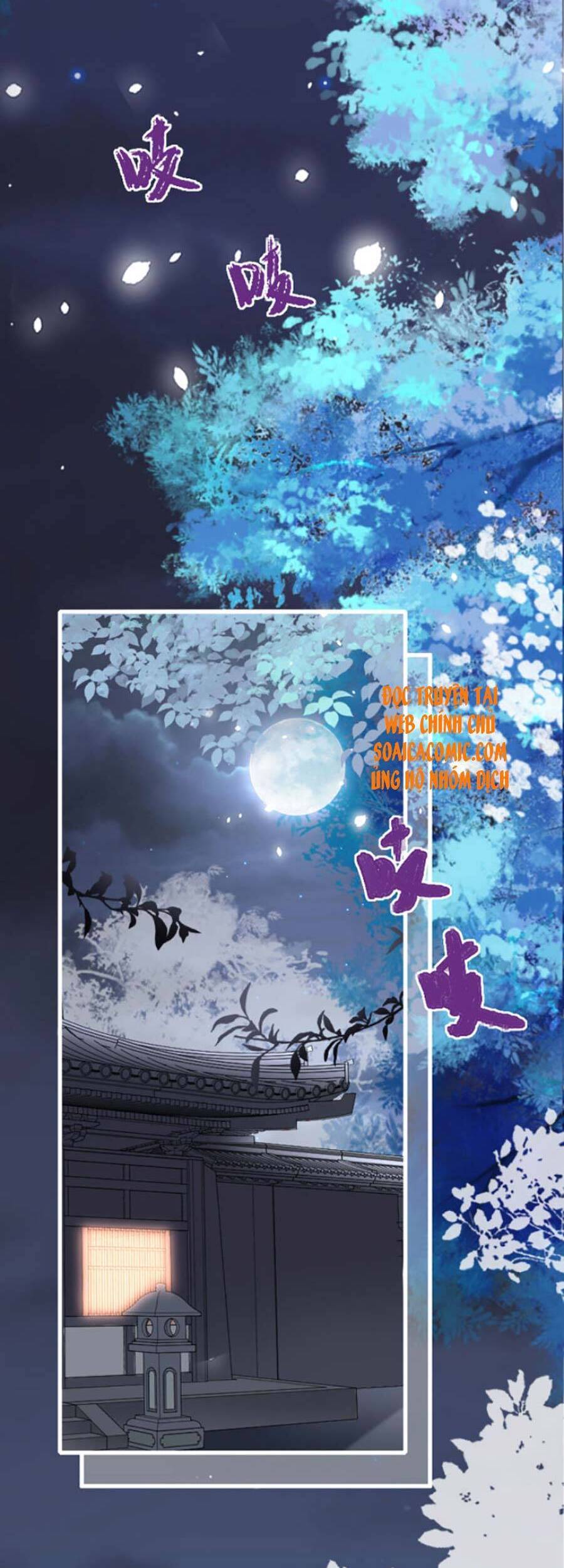 Tướng Quân, Bổn Phi Không Nhận Sủng Chapter 7 - 31